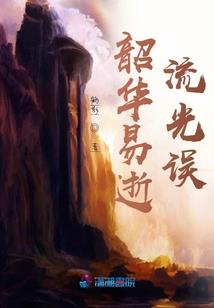 琼达旅游景点