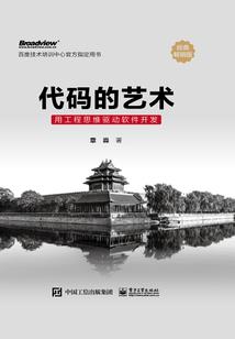 岳阳值得去的电影院