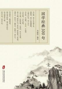 汕职文化旅游学院官网