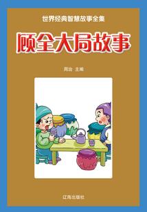 厦门旅游景区有多少人