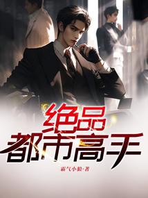蚌埠公交旅游公司