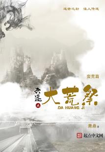 五一适合带孩子旅游揭阳