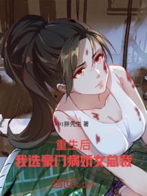 度假旅游观光旅游
