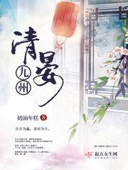 湖北旅游政策调整时间