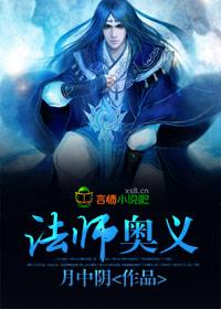 乌克兰必去景点一览