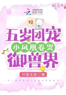 钟山陵旅游攻略