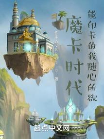 春日旅游景点搬迁