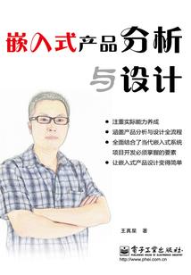 日本京都旅游攻略时间