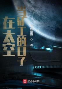旅游签证需要预估资产吗