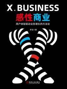连城旅游必备