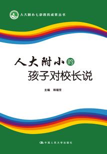 全国七日旅游攻略最新