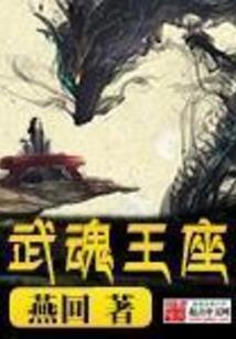 西吉旅游景区哪里好玩
