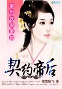 庐江市景点旅游地图