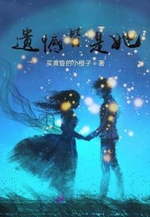蓬莱丘山谷葡萄旅游区