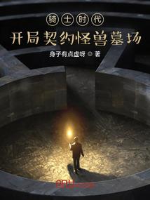 BA娱乐必去A叩70648