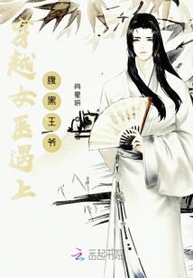 聘用制教师值得去
