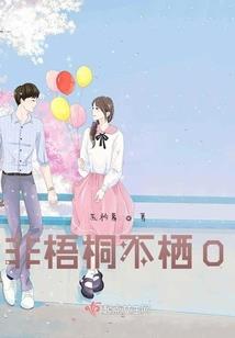 迪拜旅游必备好物男生