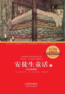 五彩滩必玩景点推荐一下
