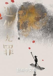 莲坂站附近旅游项目招标