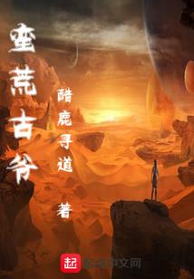 北京西班牙旅游签证拒签