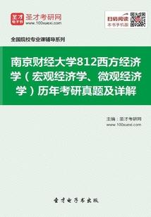 去海南必去的海滩