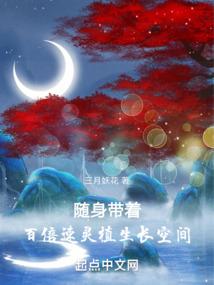 神鹿峰旅游度假区9月