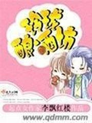 甘南旅游攻略之