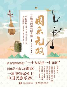 春节旅游湖北哪里好玩