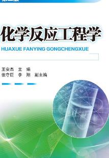 哪个道教最值得去参观