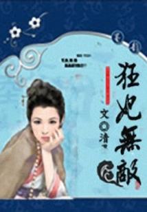 镇江景区攻略旅游路线