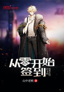 在多伦多办日本旅游签证