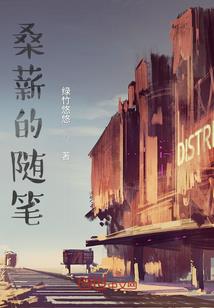 林口到青岛旅游团