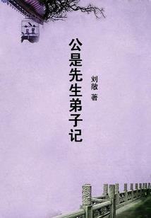 屠成都一日游上海旅游
