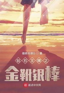云南昆明旅游团确诊了吗