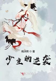 旅游团去山东威海