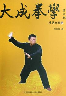 各省旅游地图全图高清版