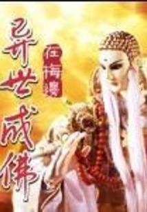 西宁短途旅游团价格