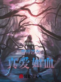 延吉恐龙旅游区介绍图片