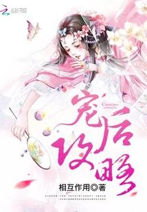童话旅游区