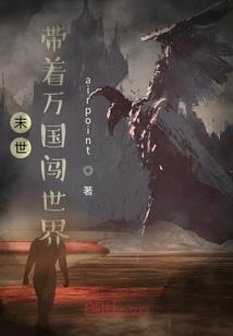邮轮旅游路线目录图