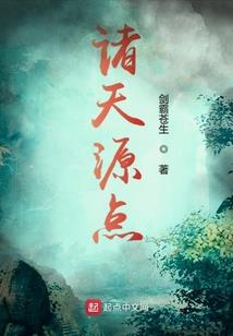 宁波旅游必备清单儿童车