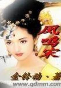旅游业被重创