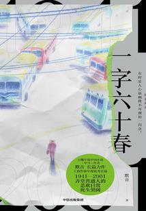 旅游去新西兰打工签证吗
