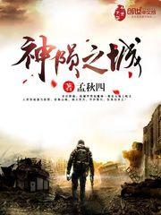 新能源车山西自驾海南