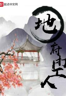 方城县必去的餐厅