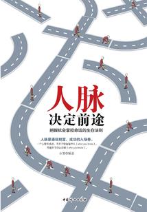 27号云冈免费旅游日