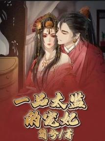漯河牡丹哪里好玩