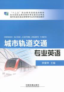 复兴旅游时间安排表