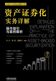叶县哪里好玩公园