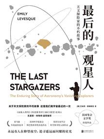旅游景点12306